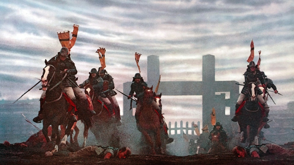 kagemusha